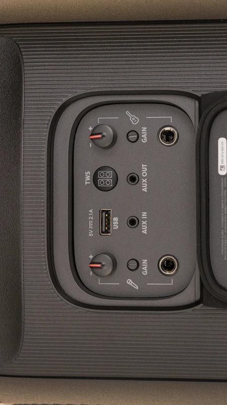 Foto de review do JBL PartyBox 110